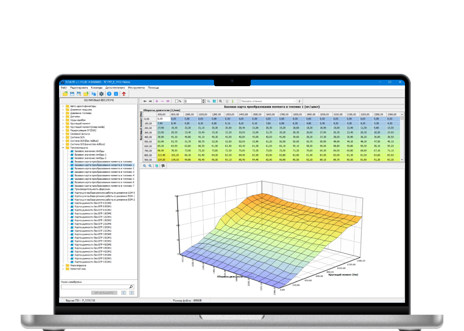 ECULite heavy duty remapping software